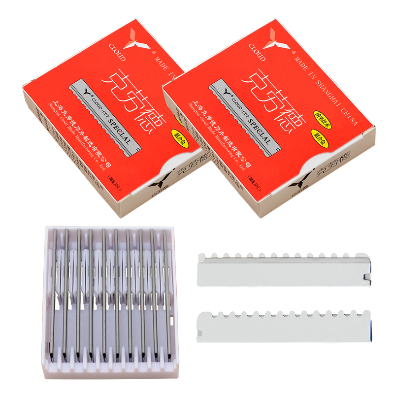 Meisha 50/100pcs Safety Hair T - Safety Razor Handle ulasan dan harga